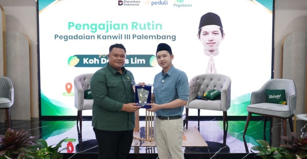 Pegadaian Palembang Dorong Keseimbangan Kerja dan Spiritual Lewat Pengajian Rutin Pegadaian Palembang Dorong Keseimbangan Kerja dan Spiritual Lewat Pengajian Rutin